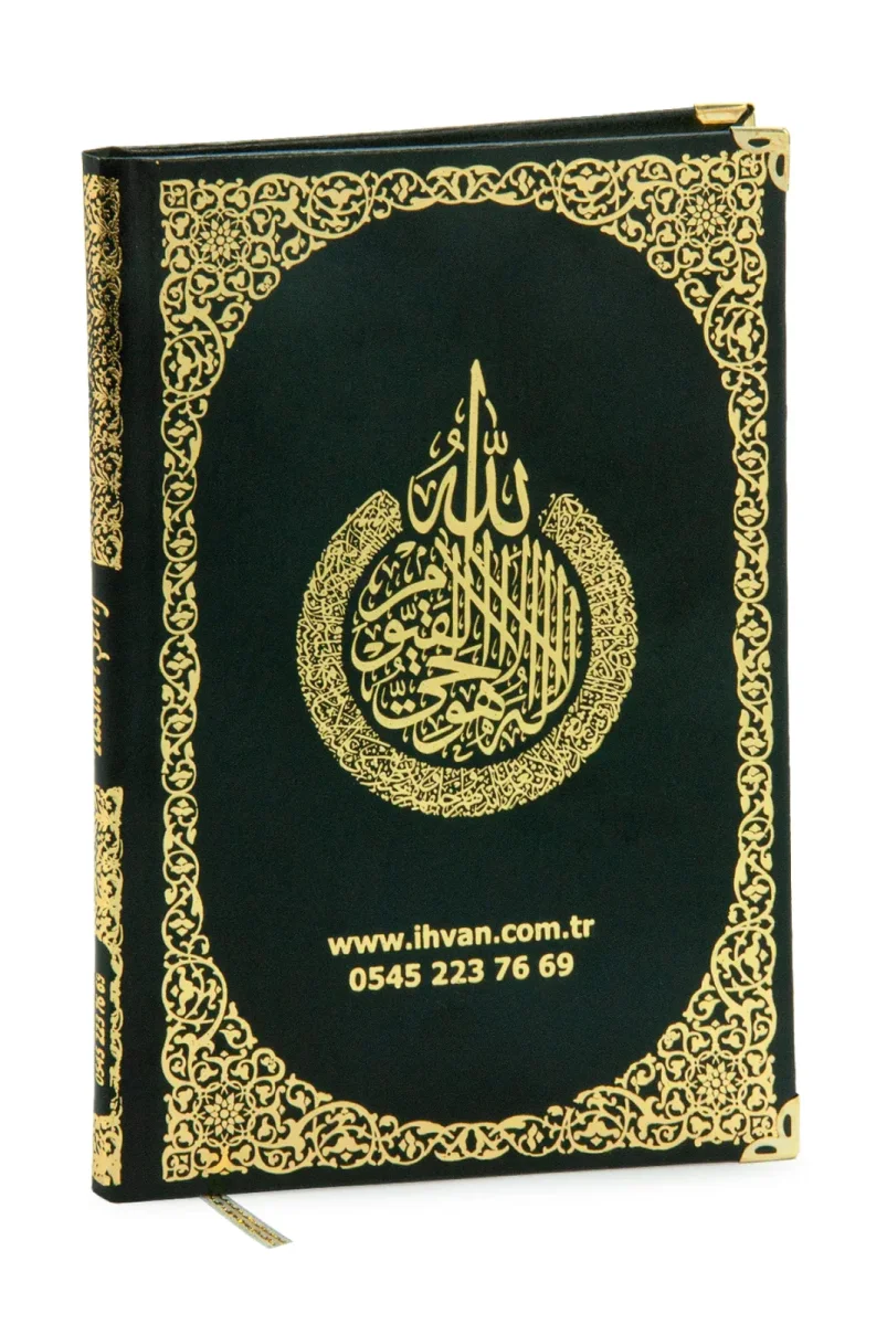 10 Adet İsme Özel Yaldızlı Deri Ciltli Yasin Kitabı Ayetel Kürsi Desenli Mevlüt Hediyesi Orta Boy 176 Sayfa - Siyah - 2