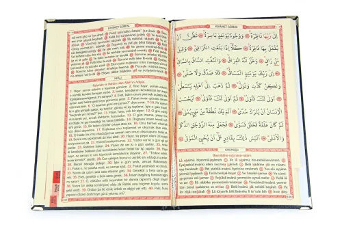 10 Adet İsme Özel Yaldızlı Deri Ciltli Yasin Kitabı Ayetel Kürsi Desenli Mevlüt Hediyesi Orta Boy 176 Sayfa - Siyah - 3