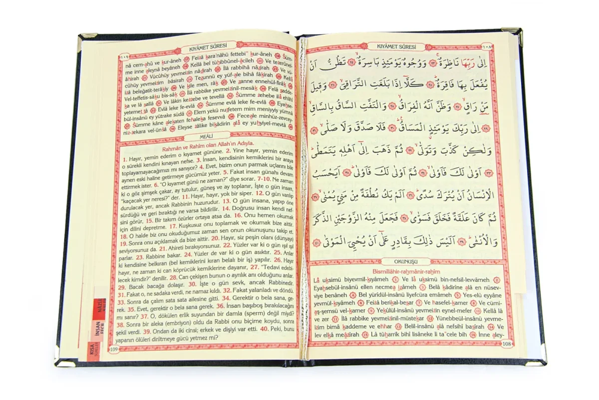 10 Adet İsme Özel Yaldızlı Deri Ciltli Yasin Kitabı Ayetel Kürsi Desenli Mevlüt Hediyesi Orta Boy 176 Sayfa - Siyah - 3