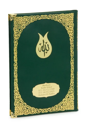 10 Adet İsme Özel Yaldızlı Deri Ciltli Yasin Kitabı Ayetel Kürsi Desenli Mevlüt Hediyesi Orta Boy 176 Sayfa - Yeşil 