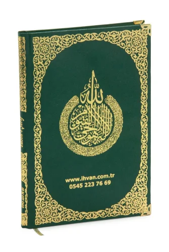 10 Adet İsme Özel Yaldızlı Deri Ciltli Yasin Kitabı Ayetel Kürsi Desenli Mevlüt Hediyesi Orta Boy 176 Sayfa - Yeşil - 2
