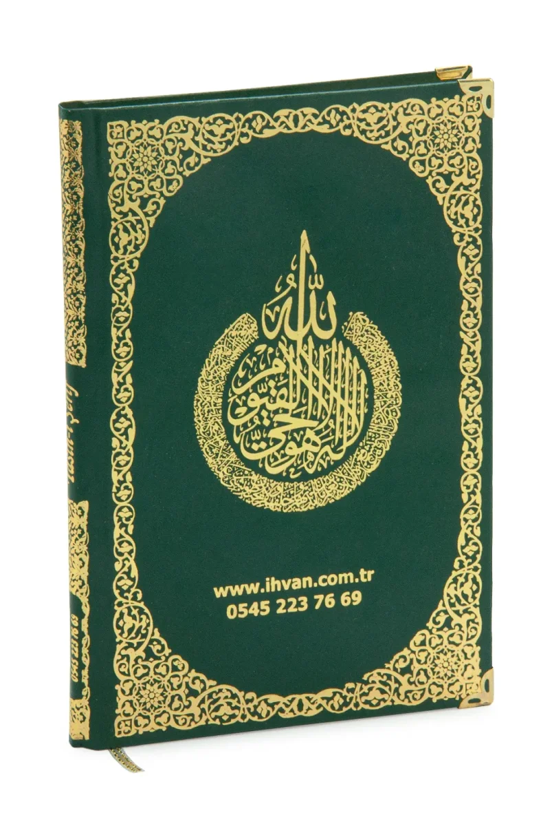 10 Adet İsme Özel Yaldızlı Deri Ciltli Yasin Kitabı Ayetel Kürsi Desenli Mevlüt Hediyesi Orta Boy 176 Sayfa - Yeşil - 2