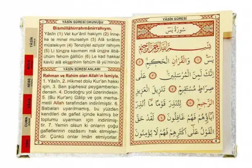 10 Adet Kadife Kaplı Yasin Kitabı - Çanta Boy - İsme Özel Plakalı - Tesbihli - Keseli - Beyaz Renk - Mevlüt Hediyeliği - 3