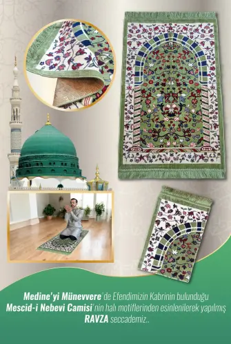 10 Adet Kadife Ravza Desenli Seccade - 4