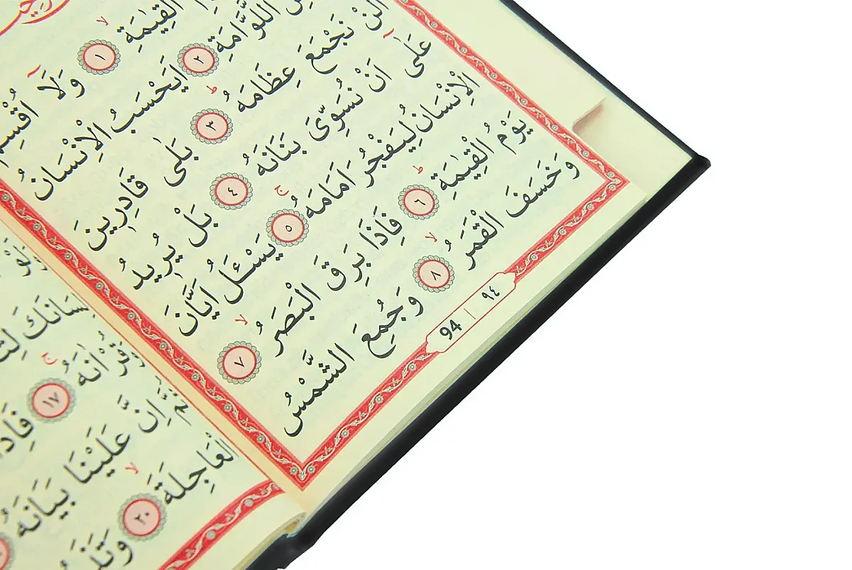 10 Adet Kişiye Özel İsimli Kadife Kaplı Yasini Şerif Kitabı - Çanta Boy - 128 Sayfa Mevlüt Hediyelik - 4