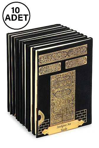 10 Adet Kişiye Özel İsimli Kadife Kaplı Yasini Şerif Kitabı - Çanta Boy - 128 Sayfa Mevlüt Hediyelik - 1