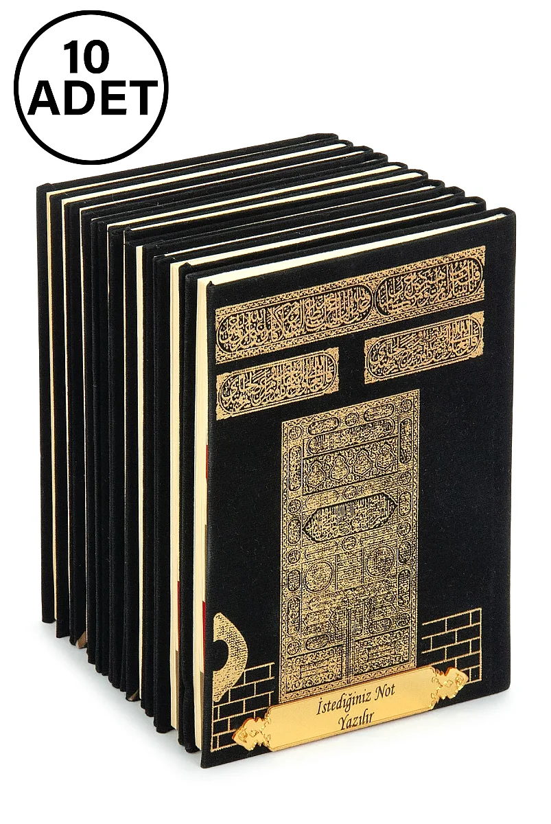 10 Adet Kişiye Özel İsimli Kadife Kaplı Yasini Şerif Kitabı - Çanta Boy - 128 Sayfa Mevlüt Hediyelik - 1