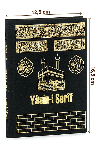 10 Adet Kişiye Özel İsimli Kadife Kaplı Yasini Şerif Kitabı - Çanta Boy - 128 Sayfa Mevlüt Hediyelik - ihvanonline (1)