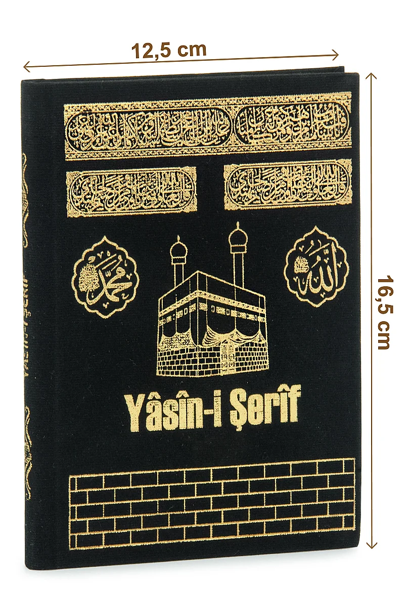 10 Adet Kişiye Özel İsimli Kadife Kaplı Yasini Şerif Kitabı - Çanta Boy - 128 Sayfa Mevlüt Hediyelik - 2