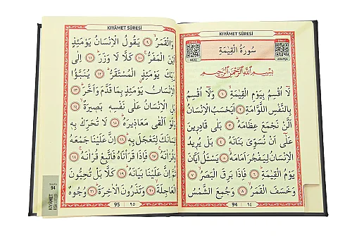 10 Adet Kişiye Özel İsimli Kadife Kaplı Yasini Şerif Kitabı - Çanta Boy - 128 Sayfa Mevlüt Hediyelik - 5