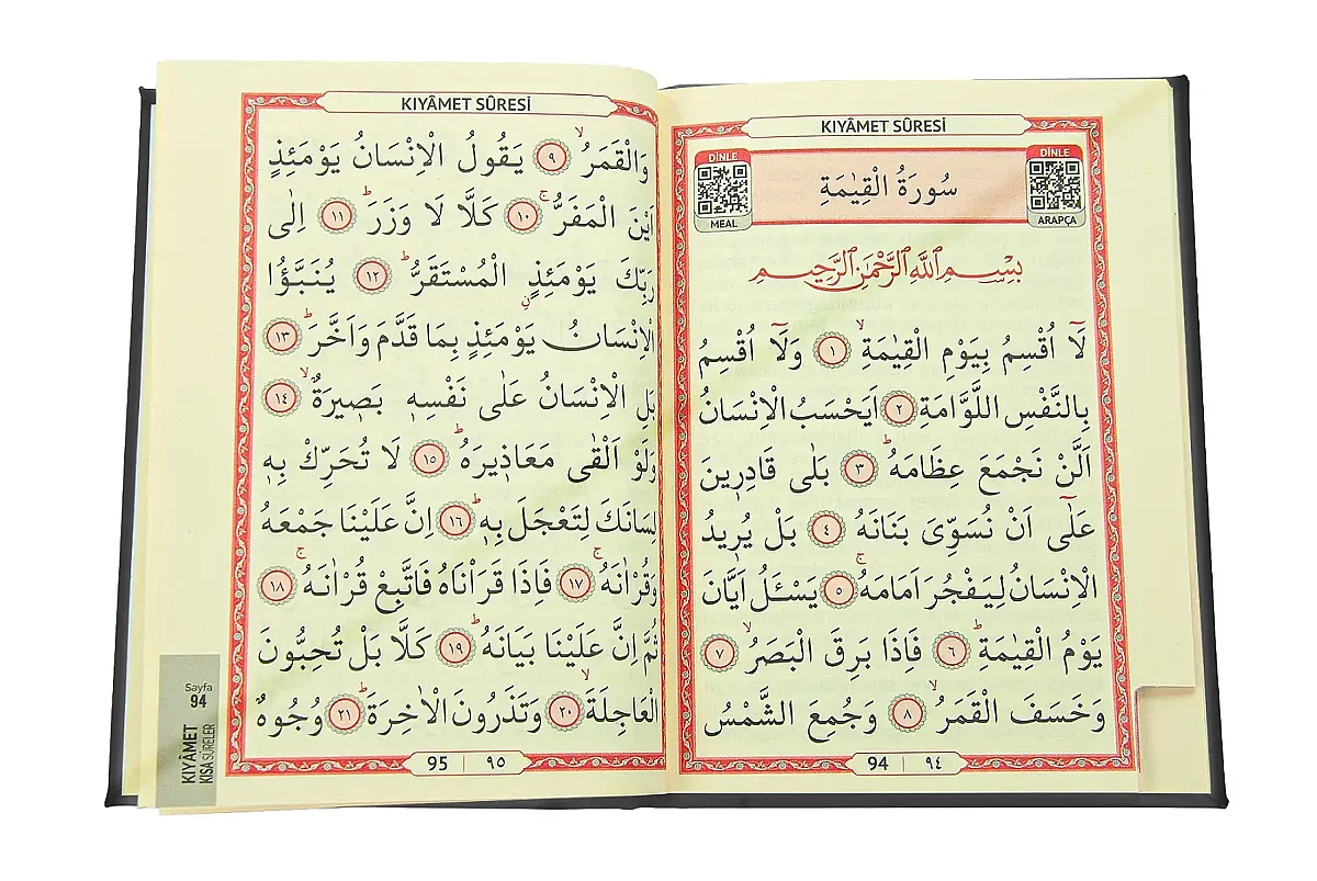10 Adet Kişiye Özel İsimli Kadife Kaplı Yasini Şerif Kitabı - Çanta Boy - 128 Sayfa Mevlüt Hediyelik - 5