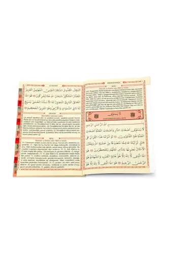 10 Adet Orta Boy 176 Sayfa Mevlüt Hediyesi Fihristli Yasini Şerif Kitabı - 5