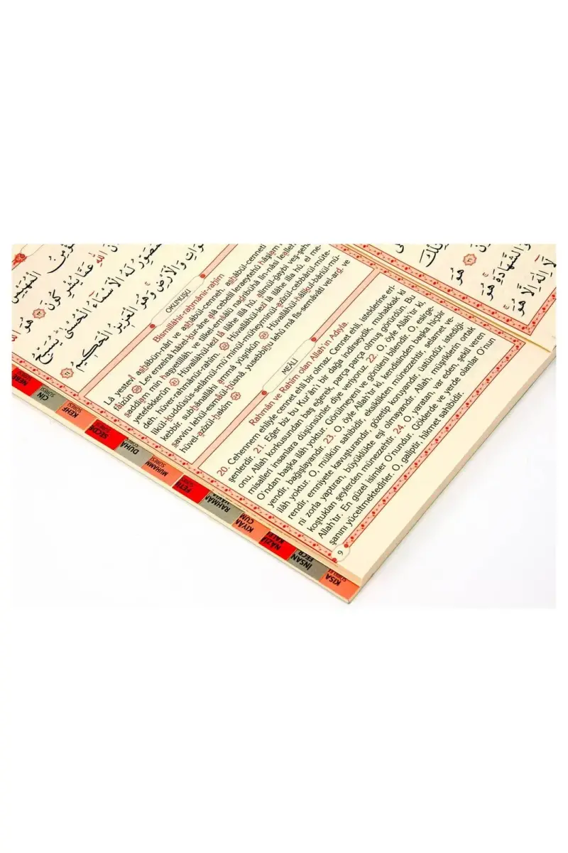 10 Adet Orta Boy 176 Sayfa Mevlüt Hediyesi Fihristli Yasini Şerif Kitabı - 6