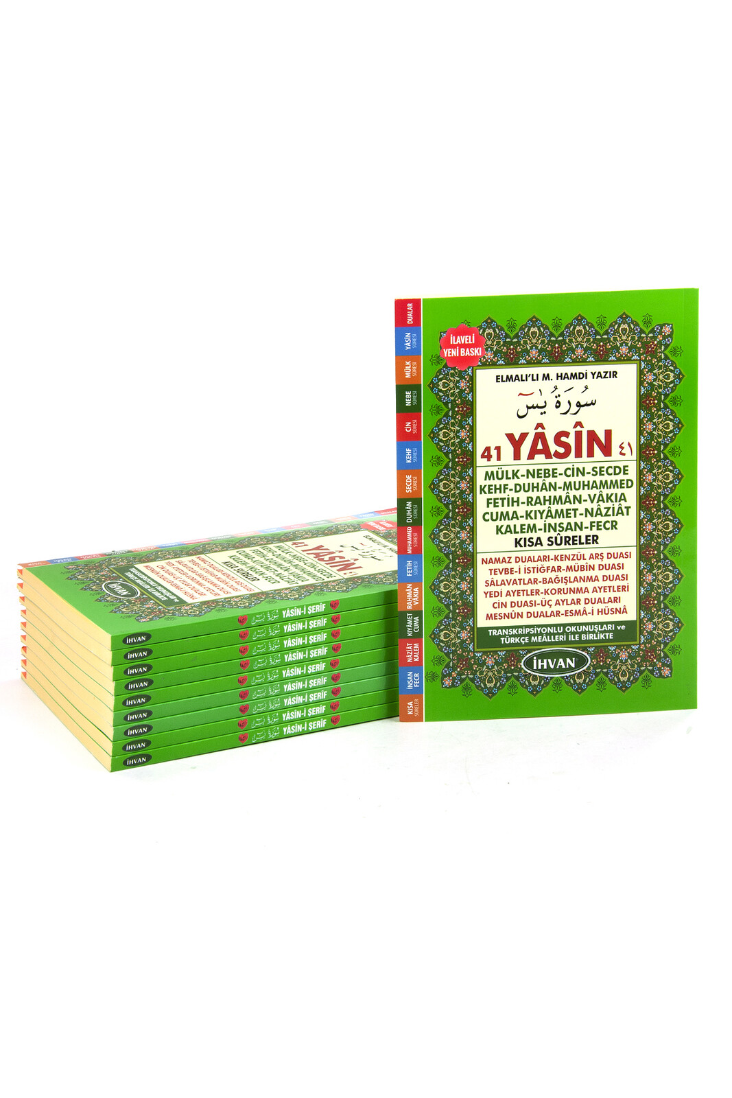 10 Adet Orta Boy 176 Sayfa Mevlüt Hediyesi Fihristli Yasini Şerif Kitabı