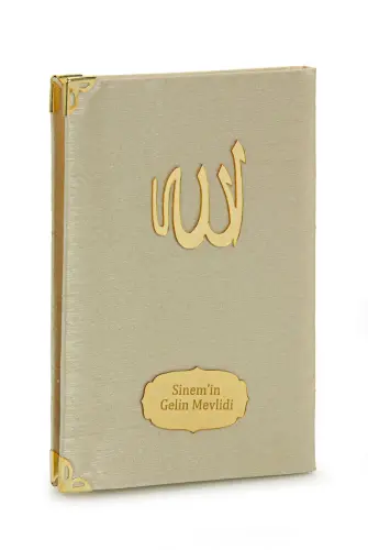 10 ADET - Şantuk Kumaş Kaplı Yasin Kitabı - Çanta Boy - İsme Özel Plakalı - Altın - 1