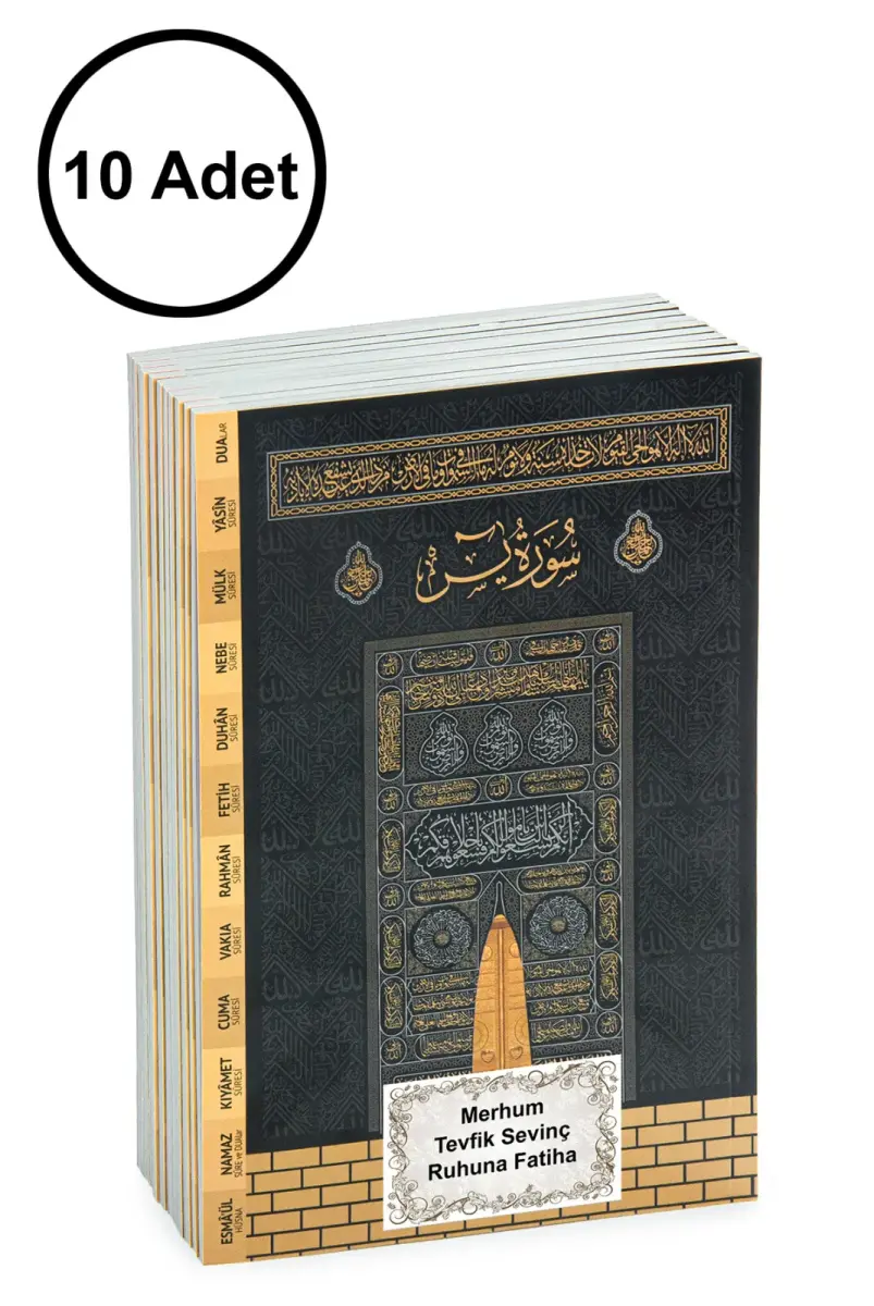 10 Adet Türkçe Mealli Orta Boy 80 Sayfa 41 Yasin - Kabeli - 1