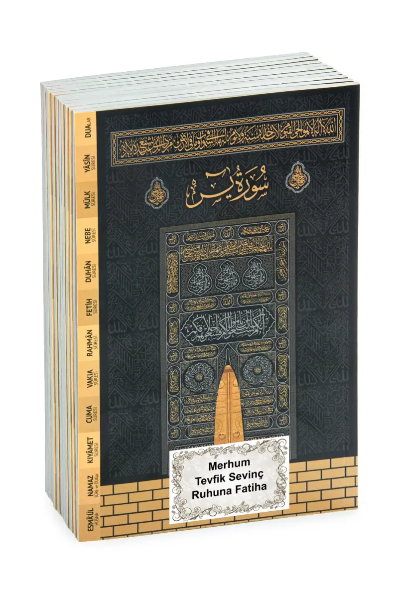 10 Adet Türkçe Mealli Orta Boy 80 Sayfa 41 Yasin - Kabeli - 2