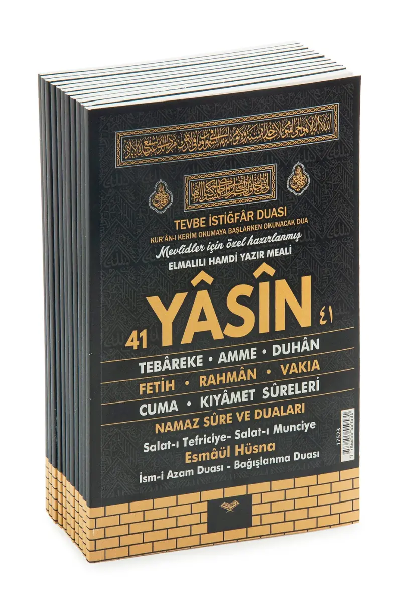 10 Adet Türkçe Mealli Orta Boy 80 Sayfa 41 Yasin - Kabeli - 3