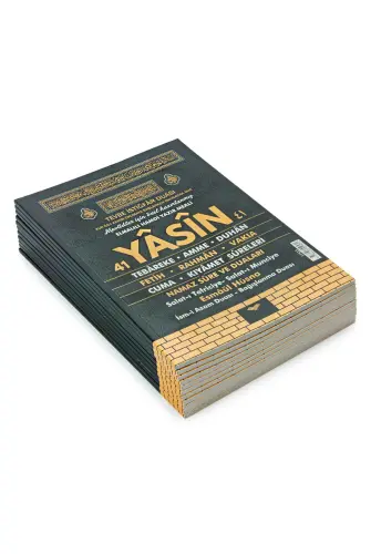 10 Adet Türkçe Mealli Orta Boy 80 Sayfa 41 Yasin - Kabeli - 4