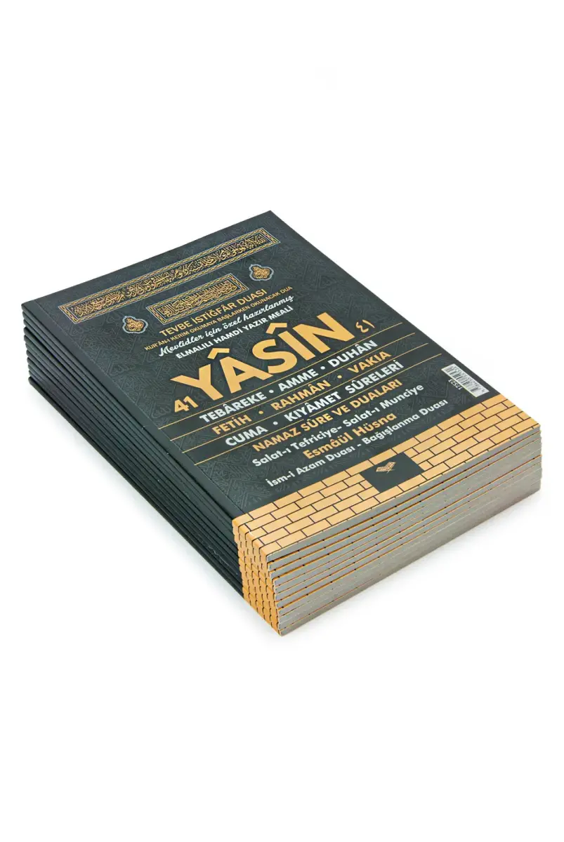 10 Adet Türkçe Mealli Orta Boy 80 Sayfa 41 Yasin - Kabeli - 4