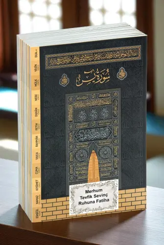 10 Adet Türkçe Mealli Orta Boy 80 Sayfa 41 Yasin - Kabeli - 7