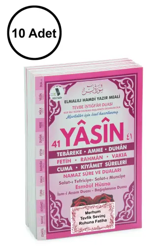10 Adet Türkçe Mealli Orta Boy 80 Sayfa 41 Yasin - Pembe Renk - 1