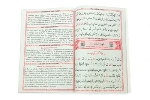 10 Adet Türkçe Mealli Orta Boy 80 Sayfa 41 Yasin - Pembe Renk - 6