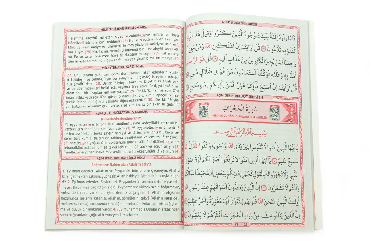 10 Adet Türkçe Mealli Orta Boy 80 Sayfa 41 Yasin - Pembe Renk - 6