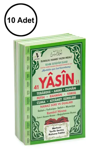 10 Adet Türkçe Mealli Orta Boy 80 Sayfa 41 Yasin - Yeşil Renk - 1