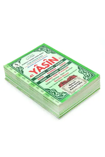 10 Adet Türkçe Mealli Orta Boy 80 Sayfa 41 Yasin - Yeşil Renk - 4