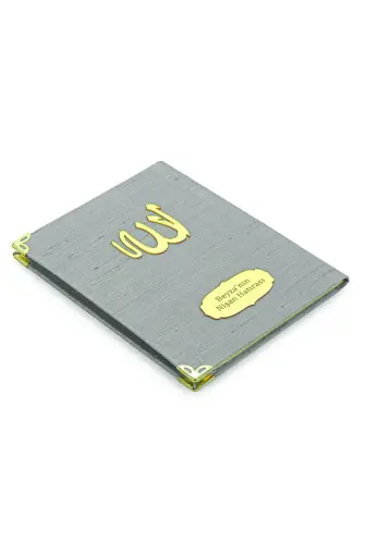 10 PCS - Slub Fabric Covered Book of Yasin - Bag Size - Custom Name Plate - Gray Color - Islamic Gifts - 2