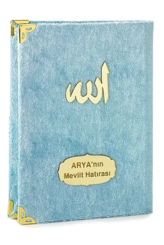 10 Personalized Mevlüt Gifts Velvet Covered Yasin Book 80 Pages Blue - 1