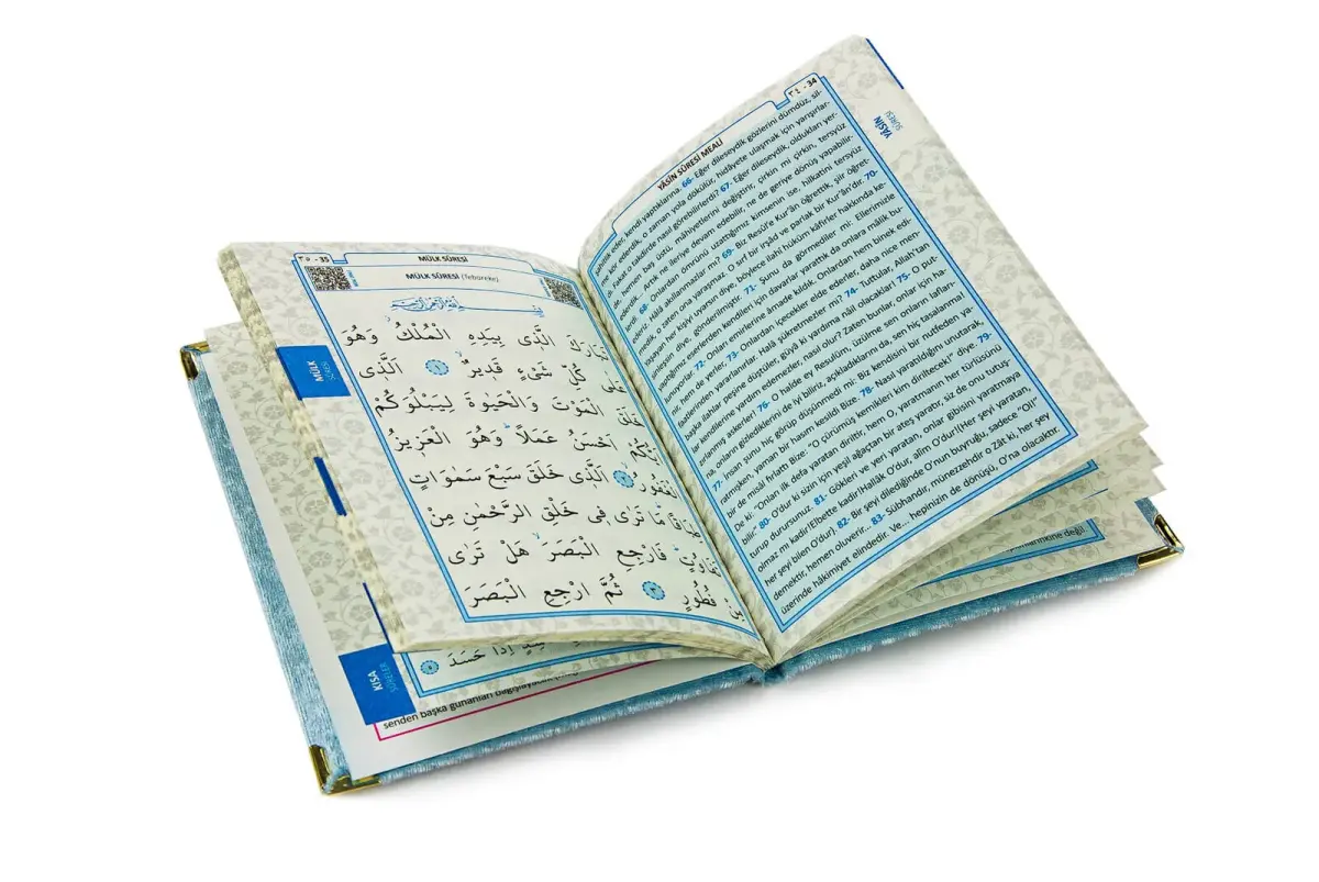 10 Personalized Mevlüt Gifts Velvet Covered Yasin Book 80 Pages Blue - 4