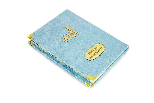 10 Personalized Mevlüt Gifts Velvet Covered Yasin Book 80 Pages Blue - 3