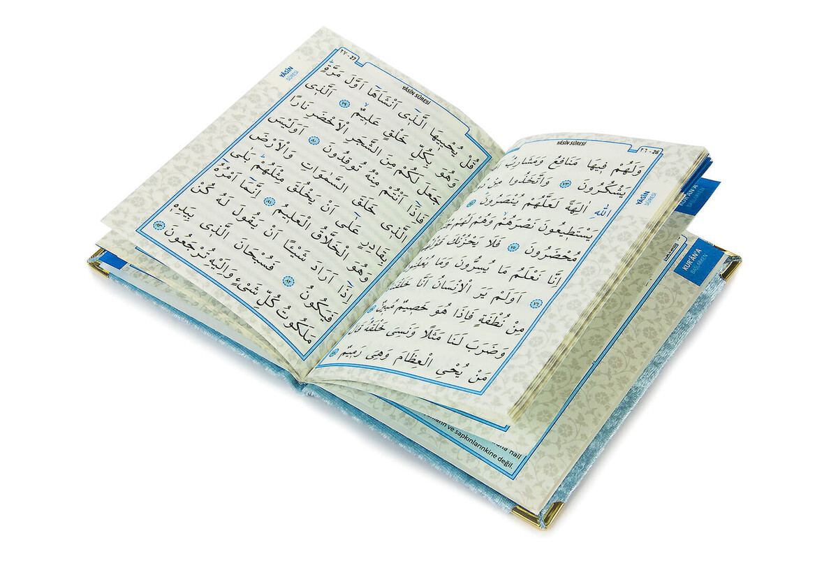 10 Personalized Mevlüt Gifts Velvet Covered Yasin Book 80 Pages Blue - 5