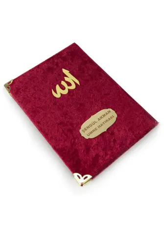 10 Personalized Mevlüt Gifts Velvet Covered Yasin Book 80 Pages Claret Red - 2