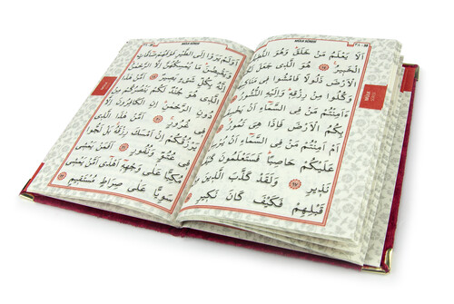 10 Personalized Mevlüt Gifts Velvet Covered Yasin Book 80 Pages Claret Red - 3