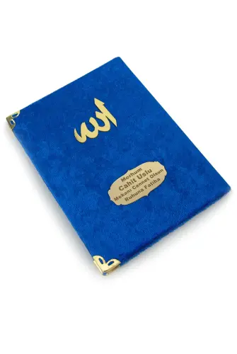 10 Personalized Mevlüt Gifts Velvet Covered Yasin Book 80 Pages Dark Blue - 2