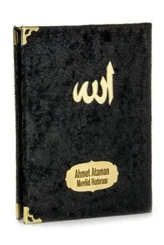 10 Pieces Velvet Covered Yasin Book - Bag Size - Name Printed Plate - Rosary - Transparent Box - Black - Gift Yasin Set - İhvan (1)