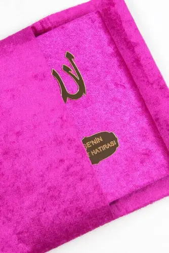 10 Pieces Velvet Covered Yasin Book - Bag Size - Name-Specific Plate - Rosary - Sachet - Boxed - Fuchsia Color - Mevlit Gift - 3
