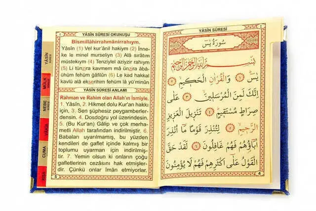 10 Pieces Velvet Covered Yasin Book - Bag Size - Name-Specific Plate - Rosary - Sachet - Dark Blue Color - Mevlüt Gift - 4