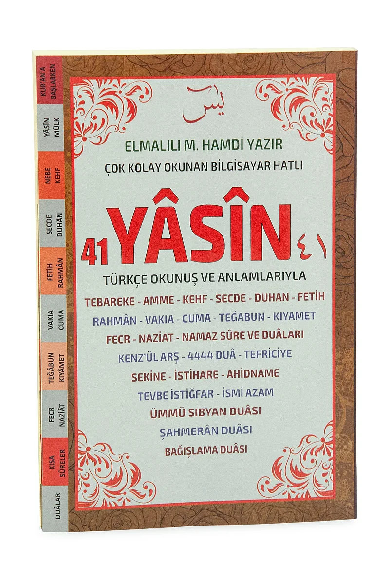 10’lu 41 Yasin Seti Bilgisayar Hatlı Türkçe Okunuş ve Anlamlarıyla - Orta Boy - 4