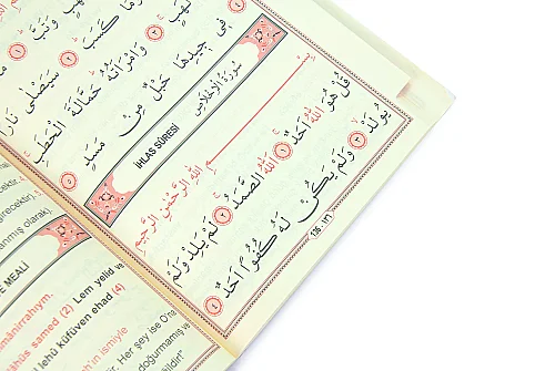 10’lu 41 Yasin Seti Bilgisayar Hatlı Türkçe Okunuş ve Anlamlarıyla - Orta Boy - 7