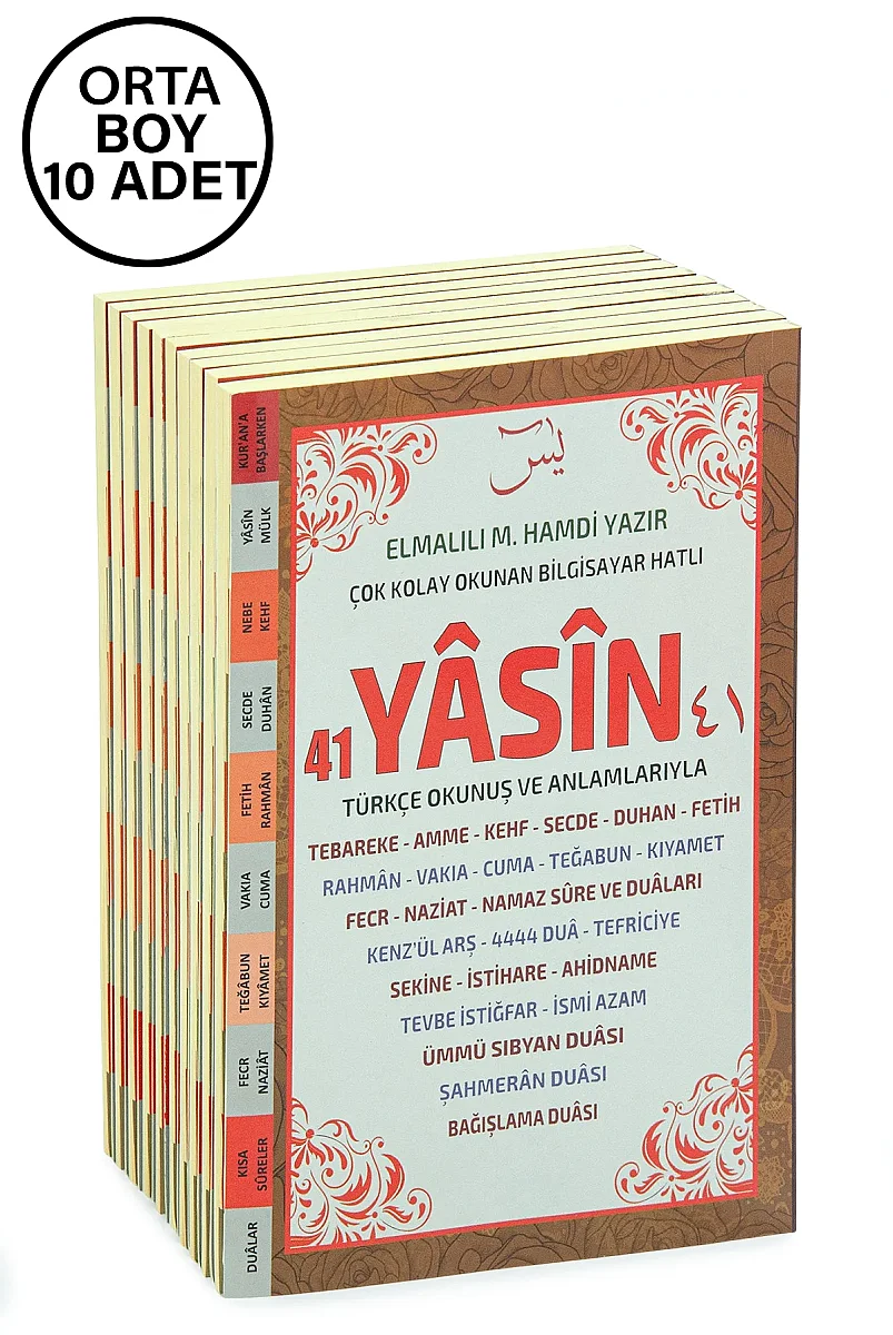 10’lu 41 Yasin Seti Bilgisayar Hatlı Türkçe Okunuş ve Anlamlarıyla - Orta Boy - 1