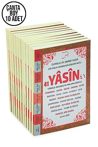 10’lu 41 Yasin Seti Fihristli Bilgisayar Hatlı Türkçe Okunuş ve Anlamlarıyla - Çanta Boy - 1