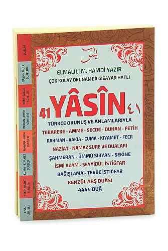 10’lu 41 Yasin Seti Fihristli Bilgisayar Hatlı Türkçe Okunuş ve Anlamlarıyla - Çanta Boy - 3