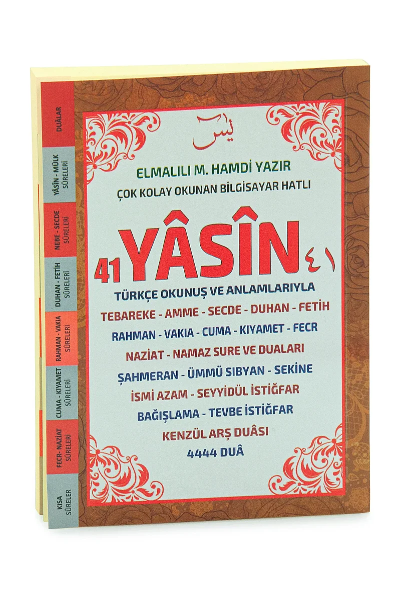 10’lu 41 Yasin Seti Fihristli Bilgisayar Hatlı Türkçe Okunuş ve Anlamlarıyla - Çanta Boy - 3