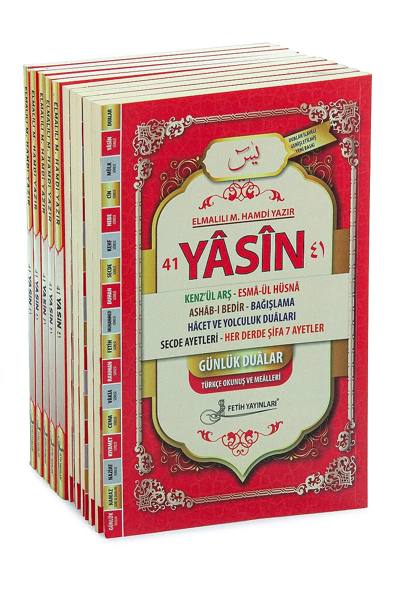 10’lu Dağıtmalık 41 Yasin Kitabı - Orta Boy - 192 Sayfa - Fetih Yayınları - Mevlid Hediyeliği - 2