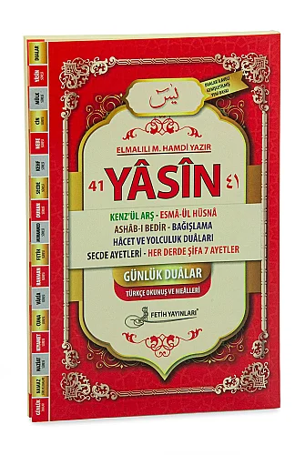 10’lu Dağıtmalık 41 Yasin Kitabı - Orta Boy - 192 Sayfa - Fetih Yayınları - Mevlid Hediyeliği - 3