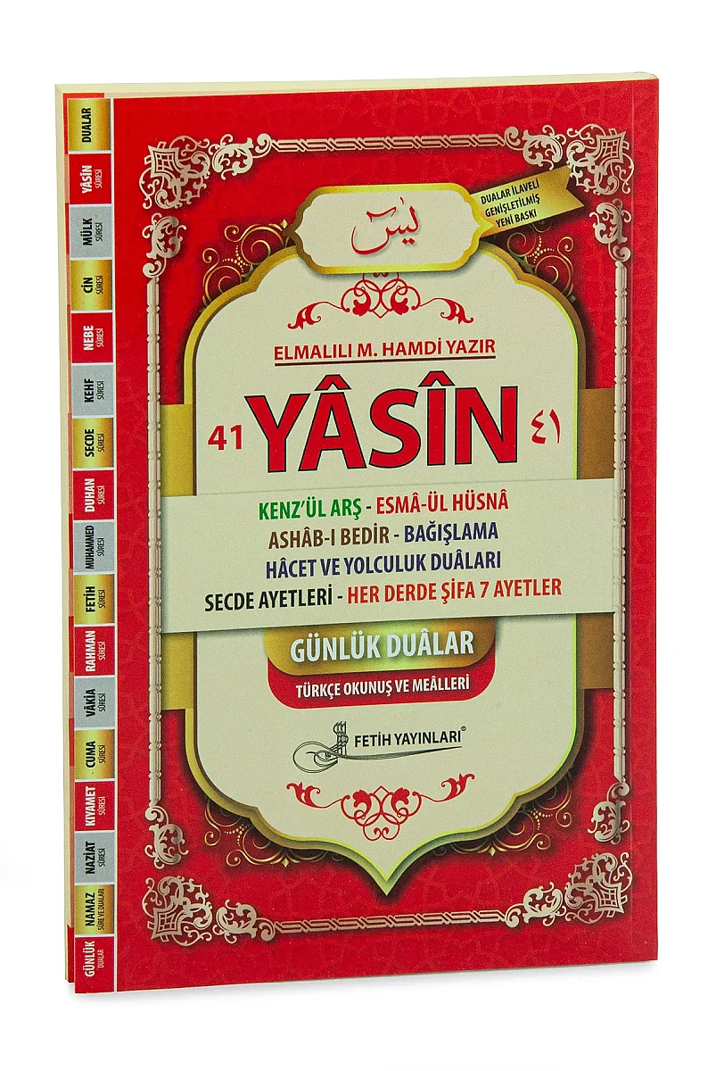 10’lu Dağıtmalık 41 Yasin Kitabı - Orta Boy - 192 Sayfa - Fetih Yayınları - Mevlid Hediyeliği - 3
